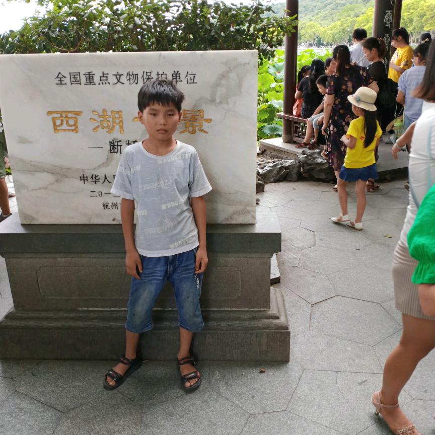 生活不易，