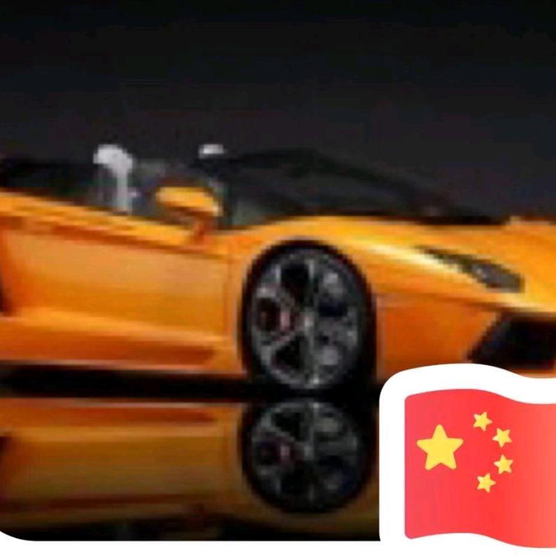 启程