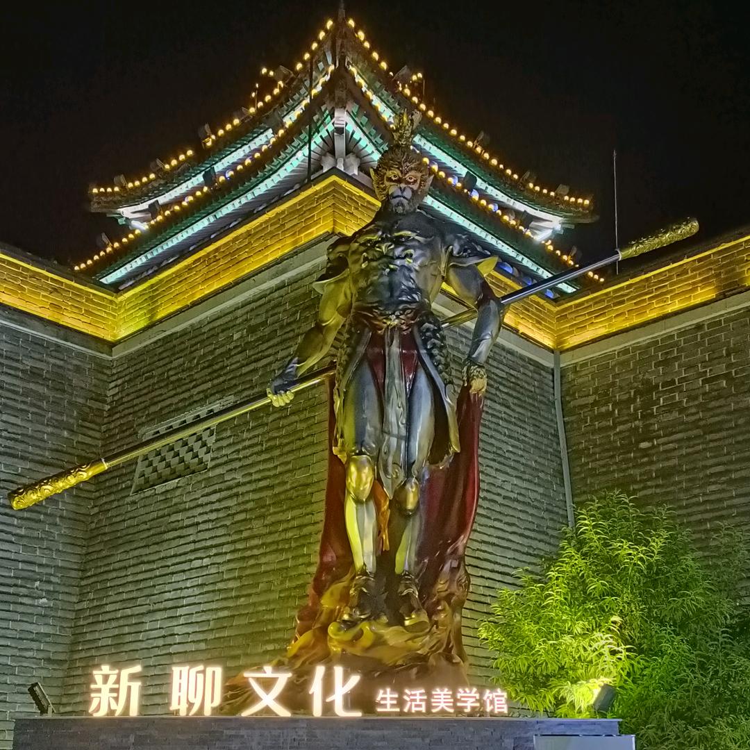 原来的我（555）