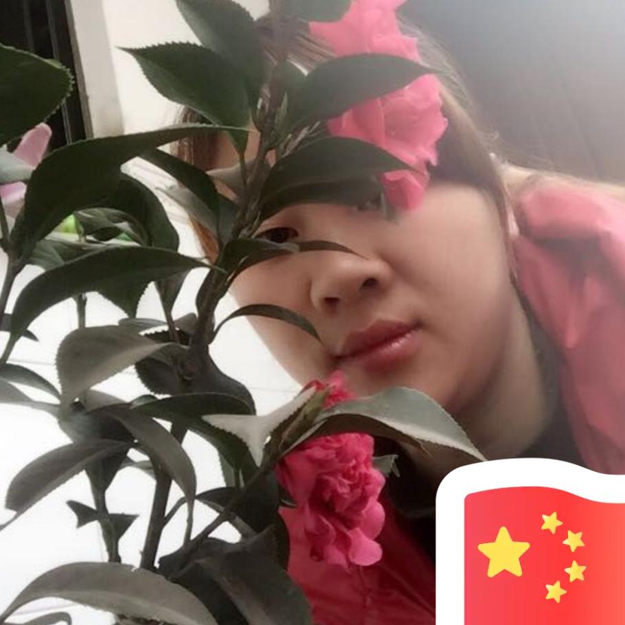幸福持久