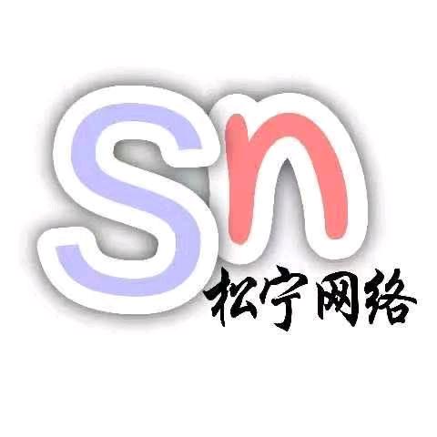 松宁强化97石头（命运方舟）