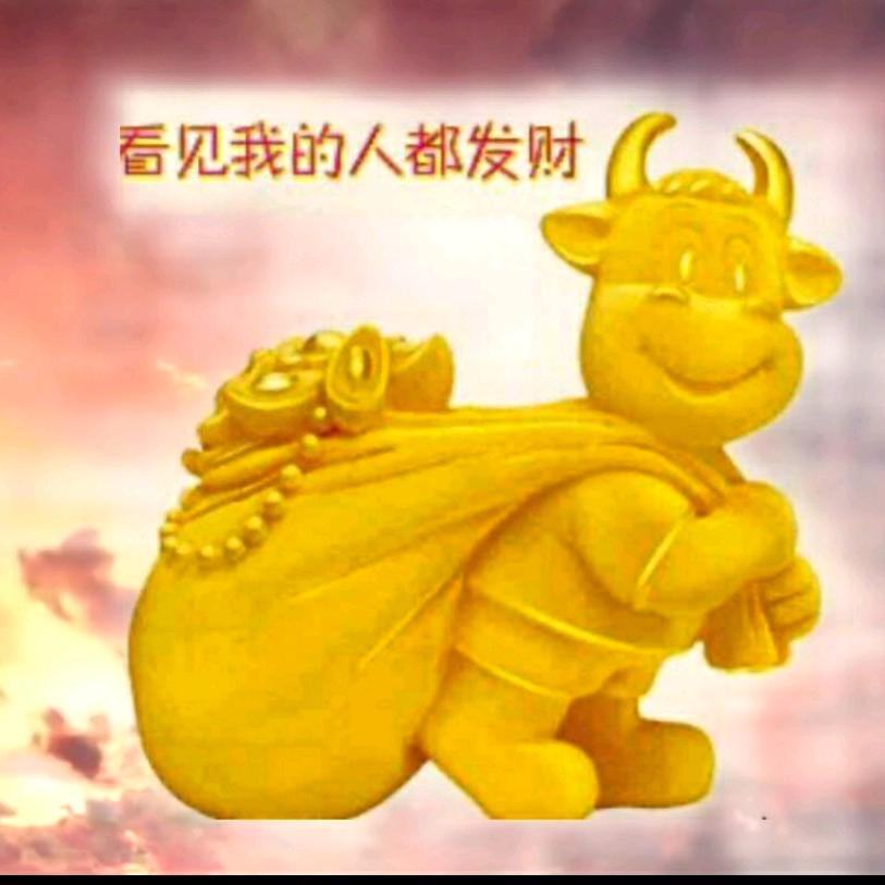 福泽恩顺