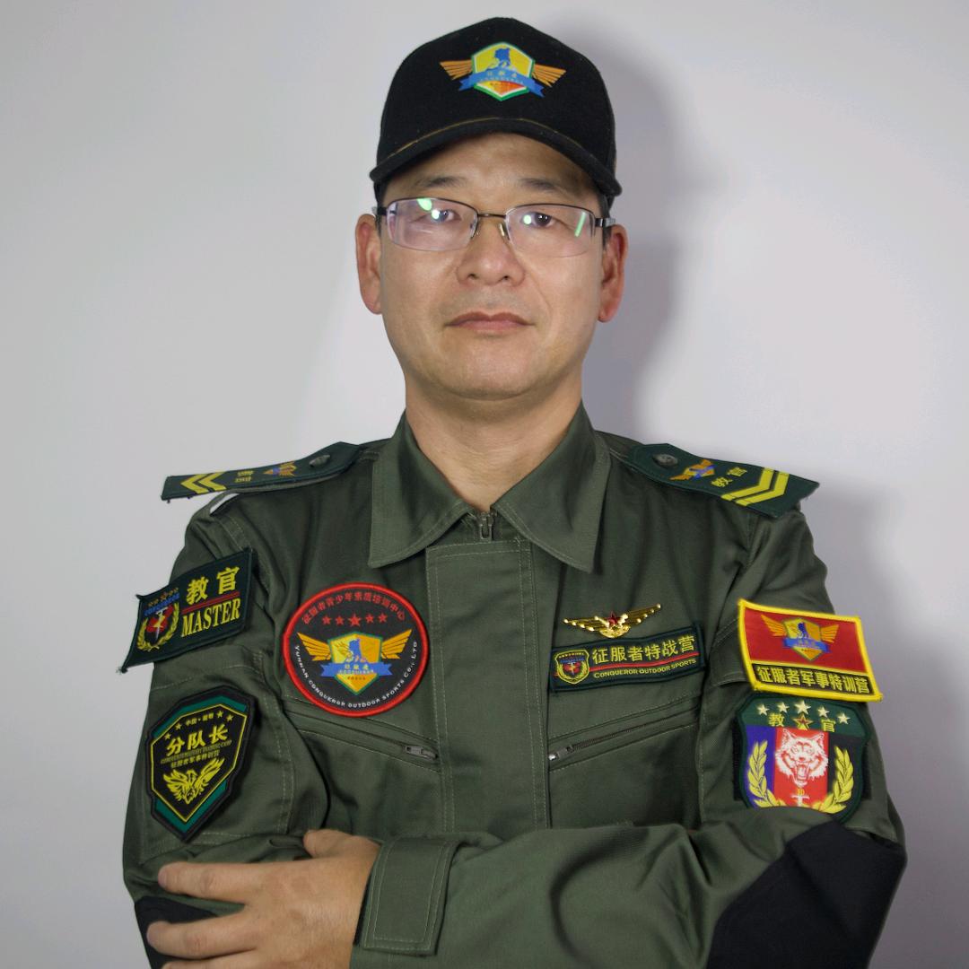 征服者国际营地