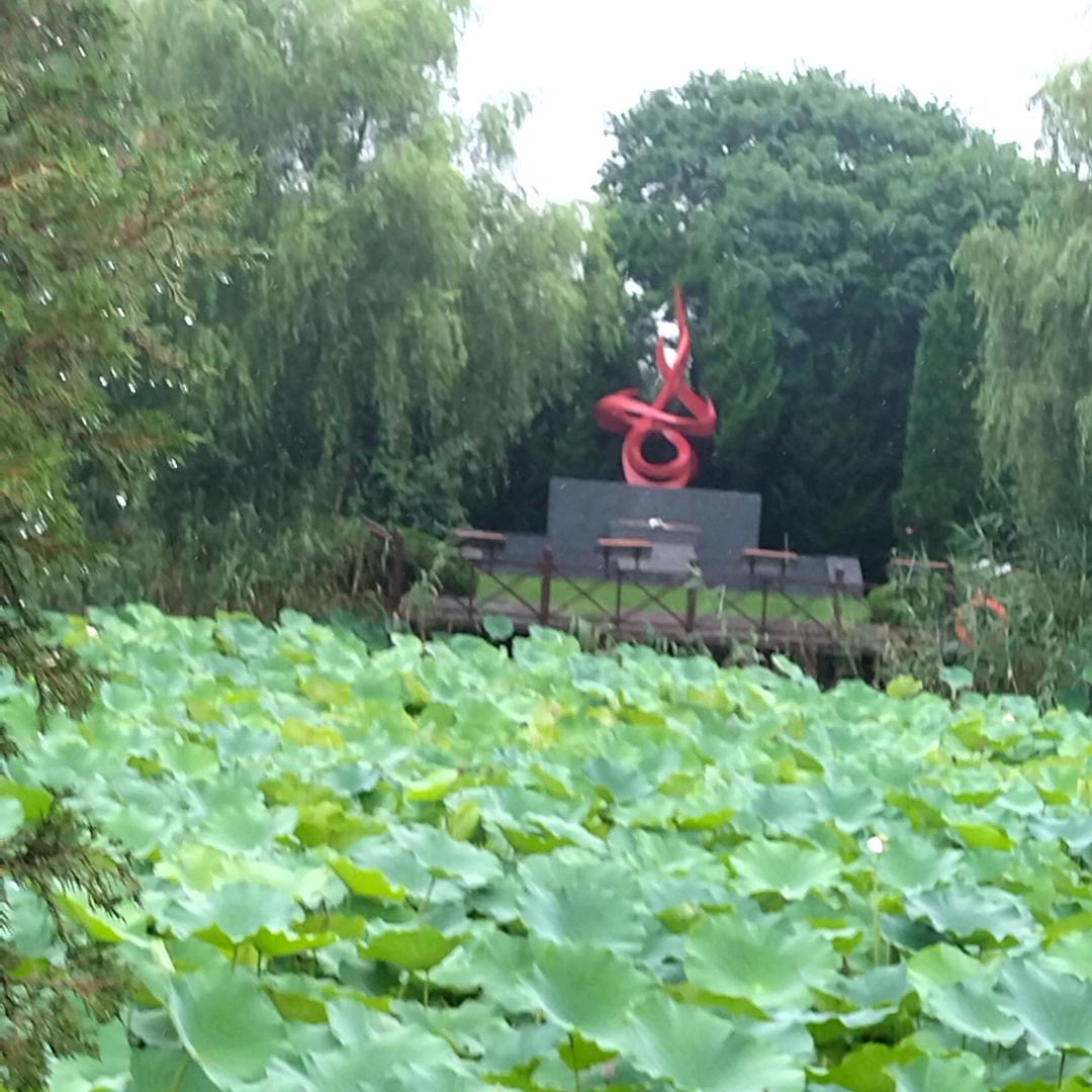 知足常乐郭