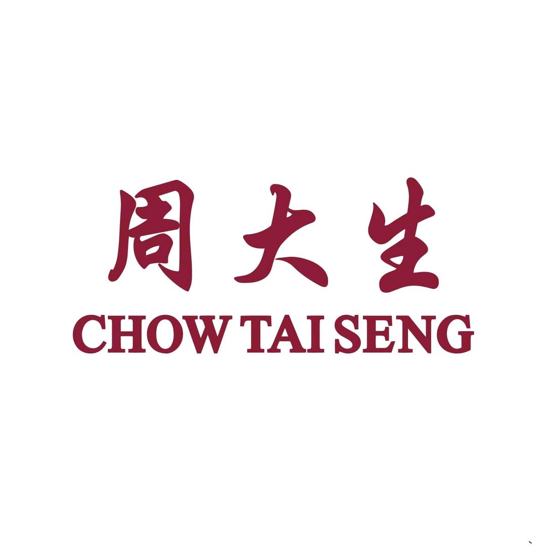 涟水周大生珠宝苏果店