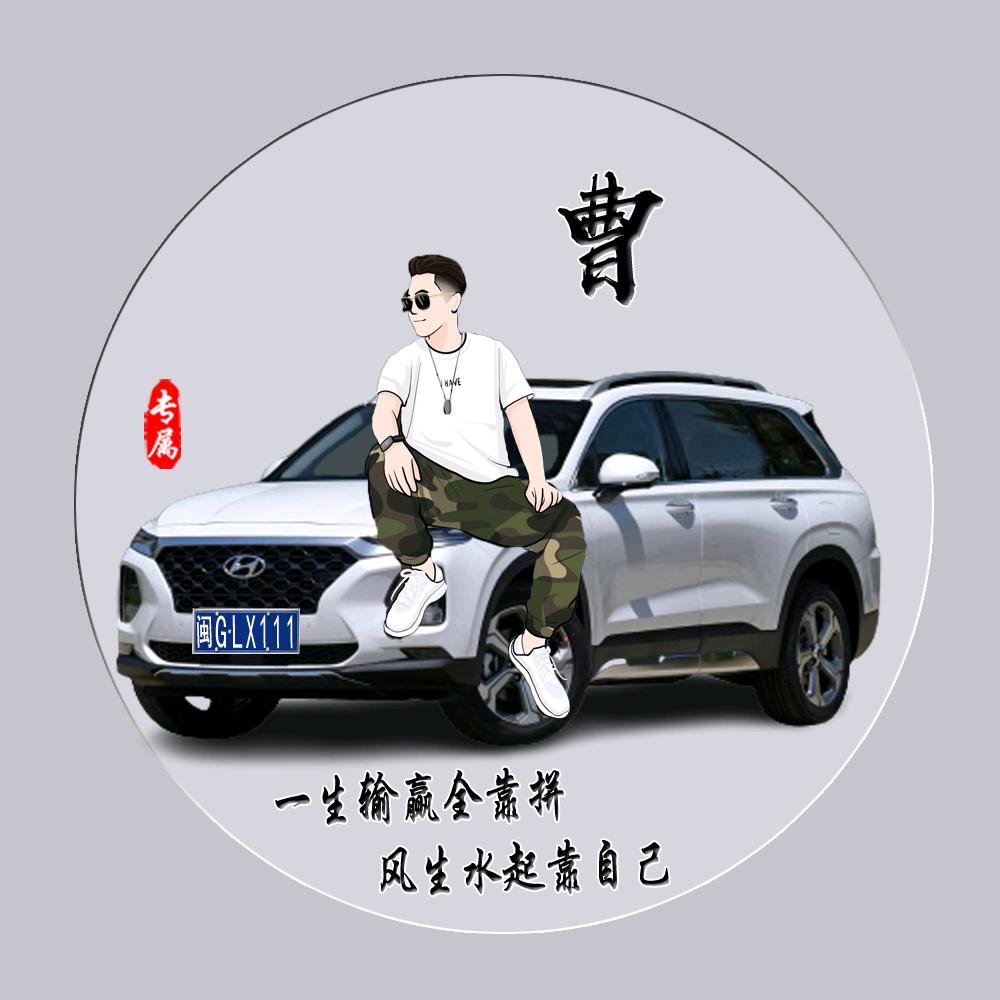 小猪佩奇呼叫我
