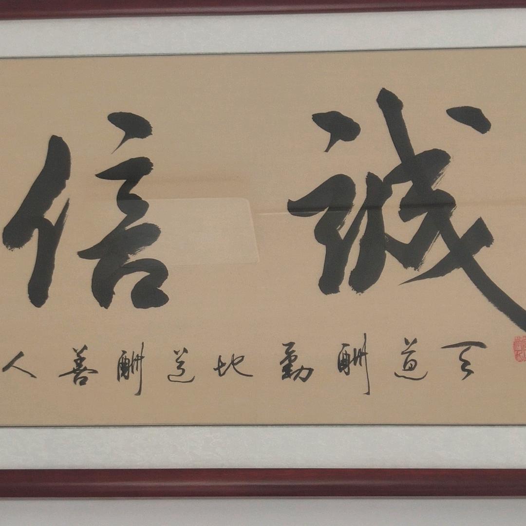 河津九州车行