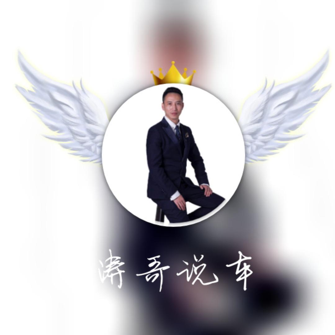 合肥涛哥汽车批发零售（招销售经理）