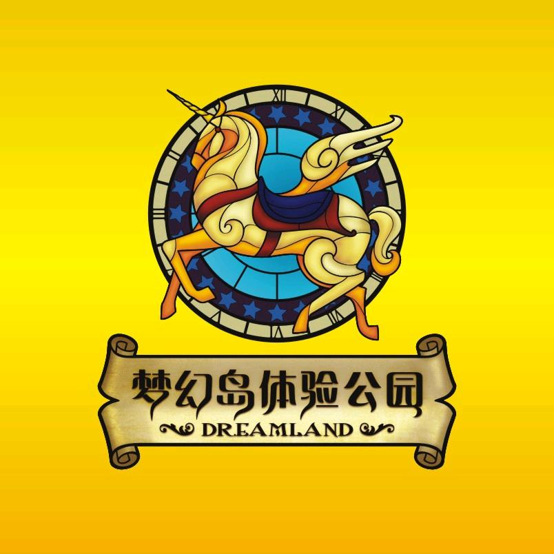 南湖梦幻岛