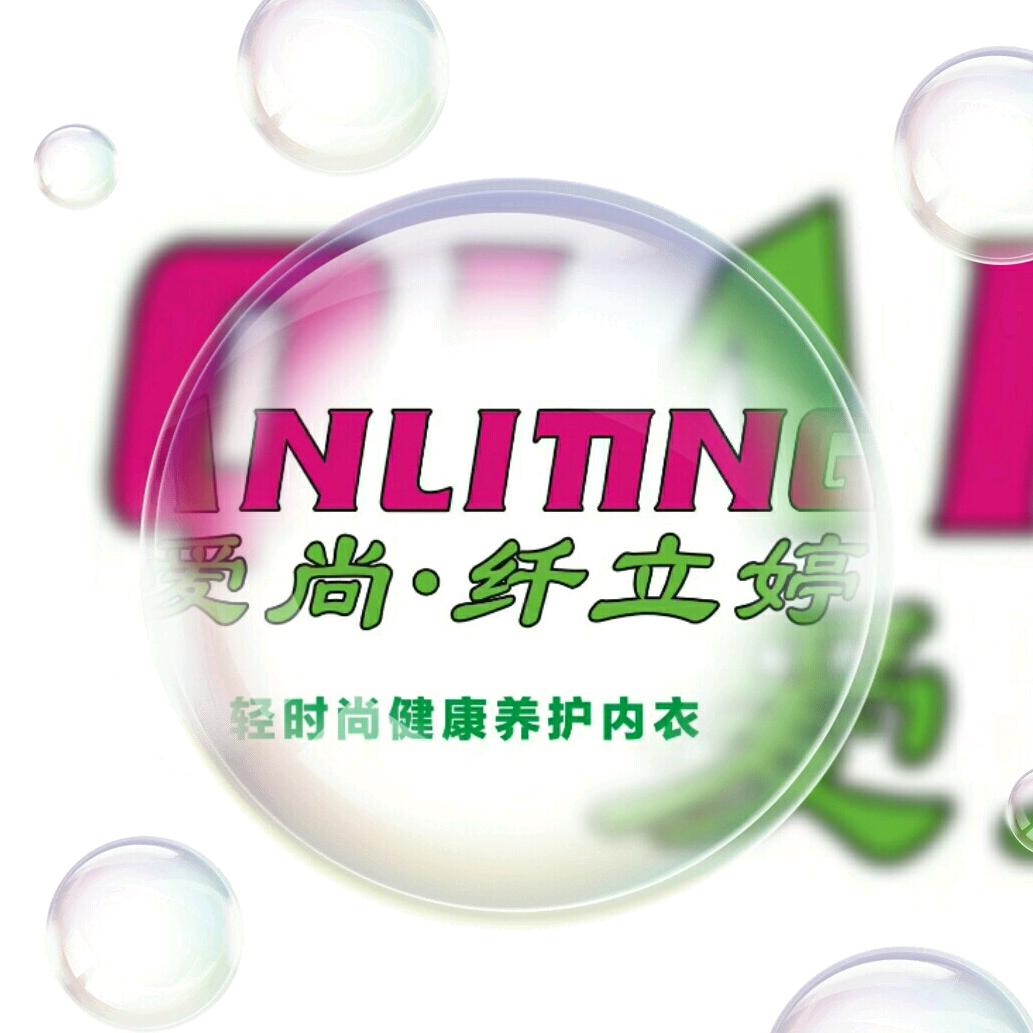 俊丽