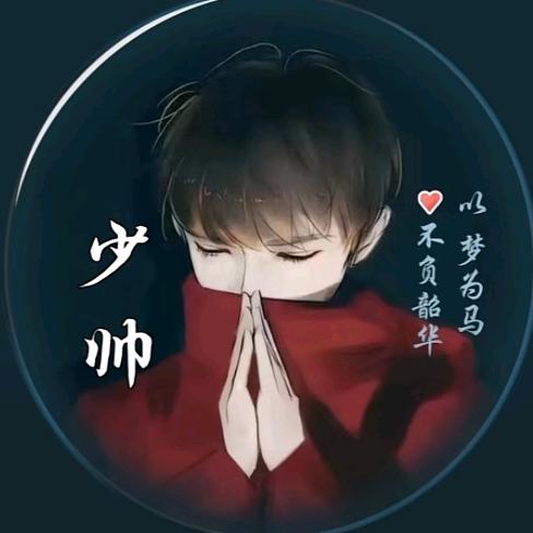 小豆芽男装推荐