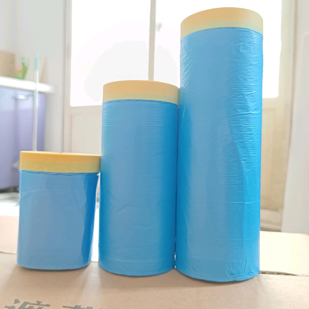 汽车遮蔽保护膜