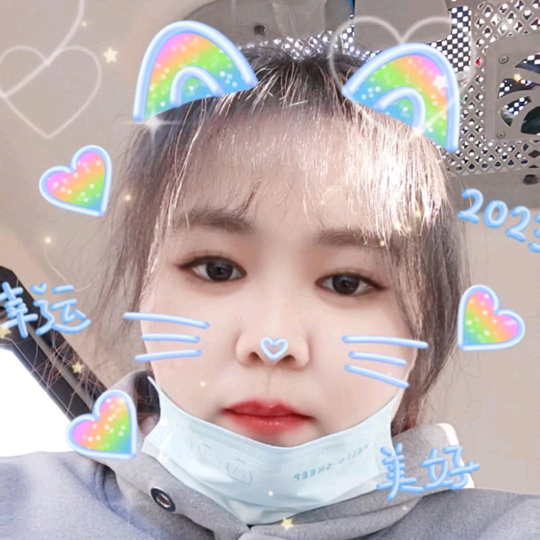 瑞云阁十字绣