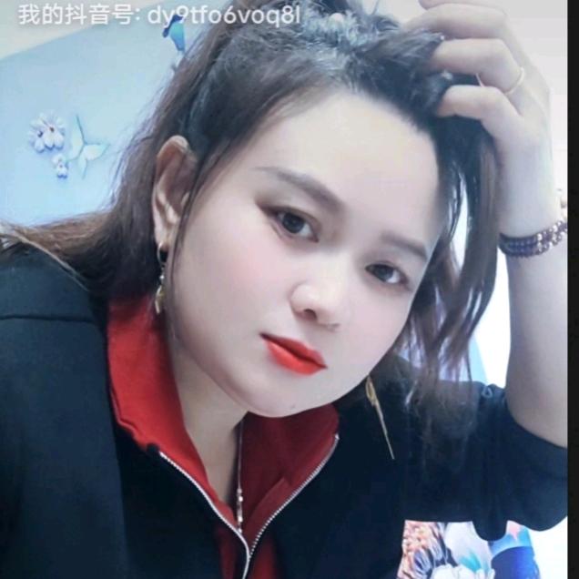 💞💞破᭄᭄茧₂成໑ₒຼꦿ蝶꧔