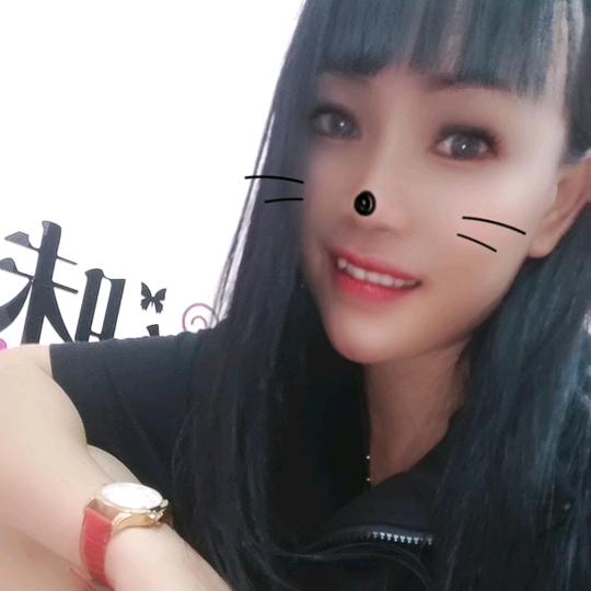 阿妹