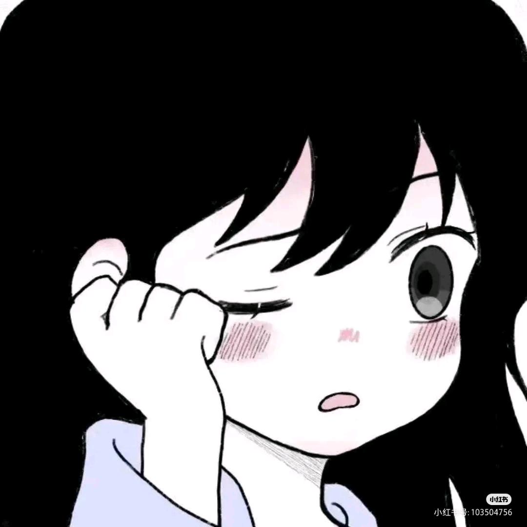 u9