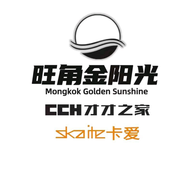 卡爱女装 才才之家男装（安钢）