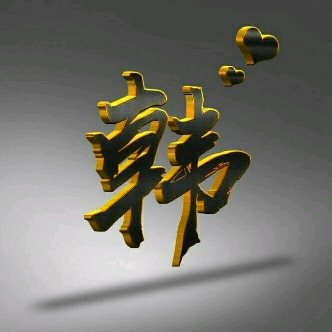 遇见雨的风