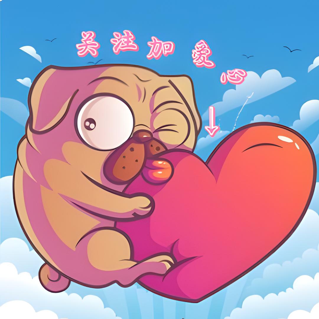 二狗子漫画