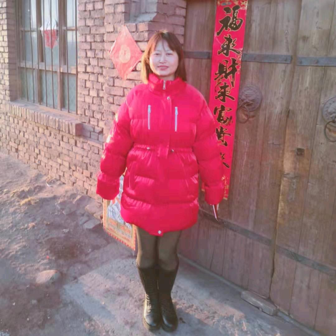 安然