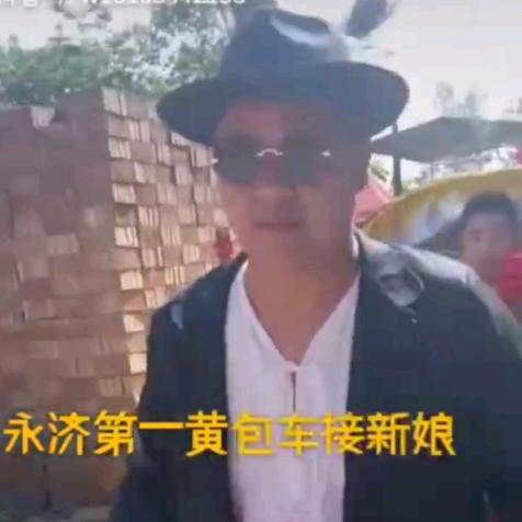 文鑫礼炮花轿策划传媒有限公司