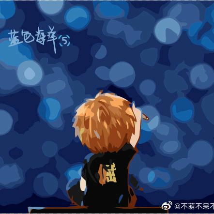 五月Mayday