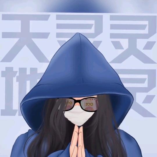 梨千岁