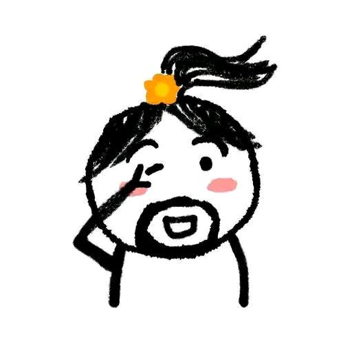 辰溪