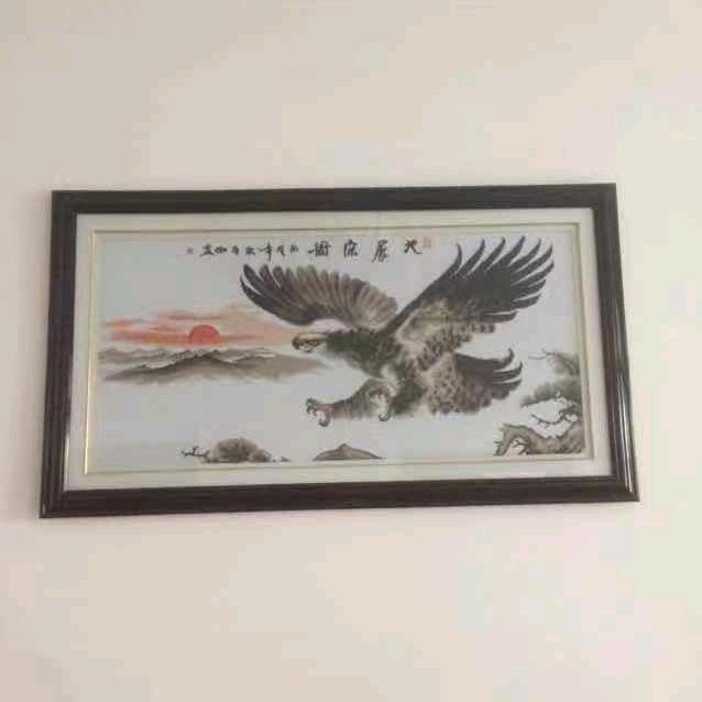 鹏远农业机械