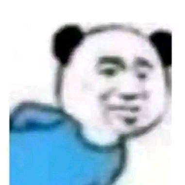 枣知道