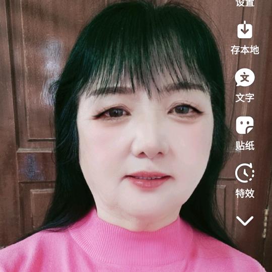 李清玲