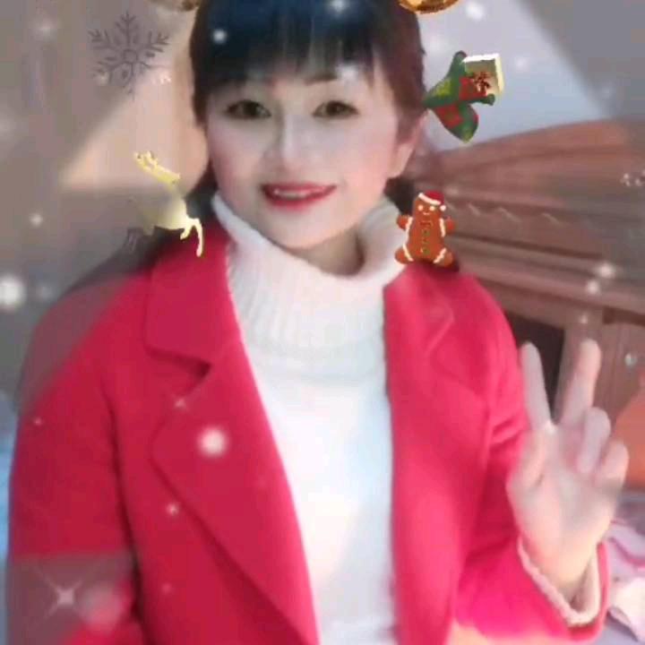 如意