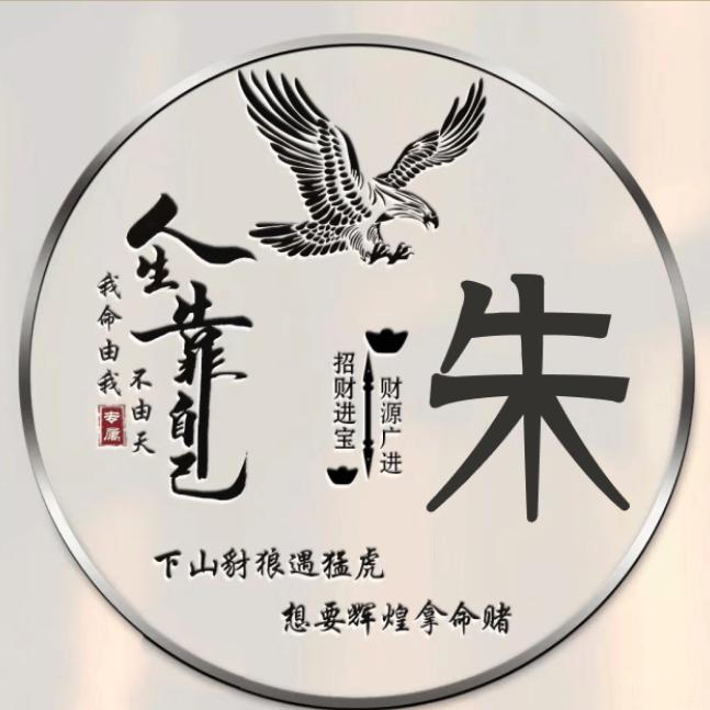 ༺།༼࿄࿆雪♛狐࿅࿆༽།༻