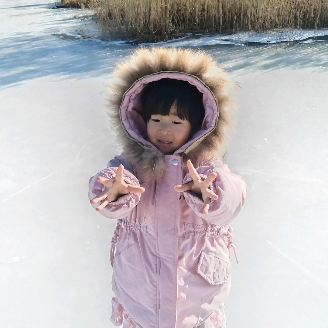 开心