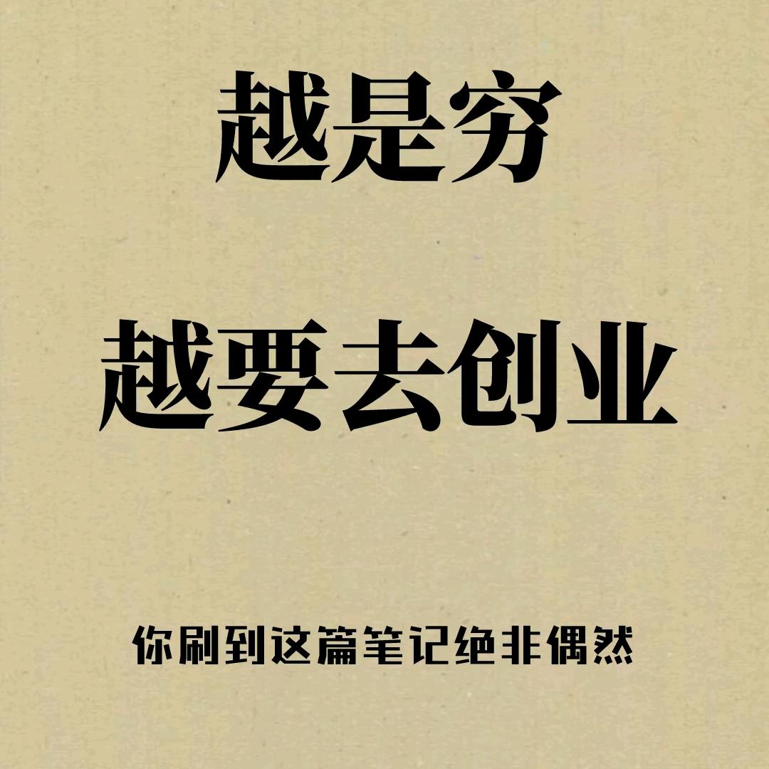 蔓朵MD轻奢饰品