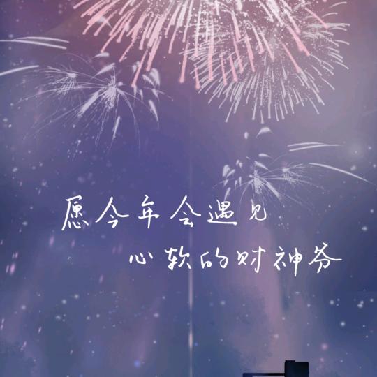 专业打孔户