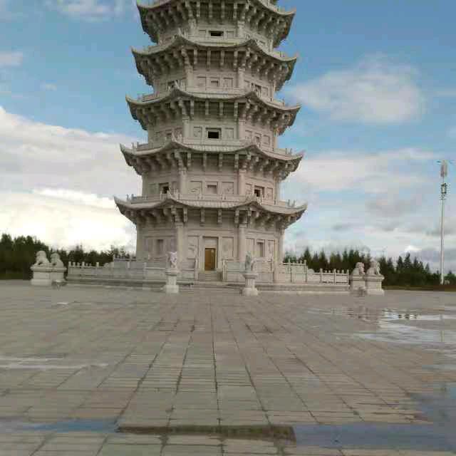 地主王
