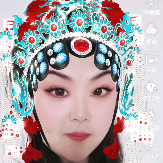 戏迷乐