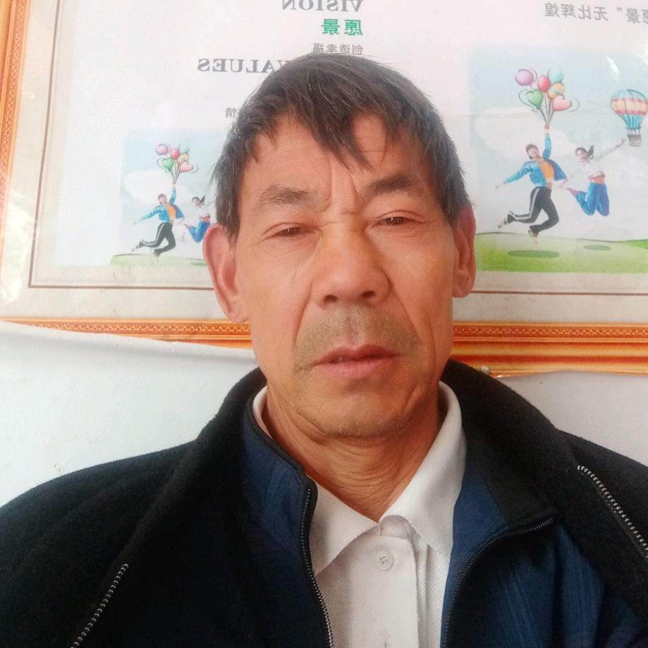 李成清
