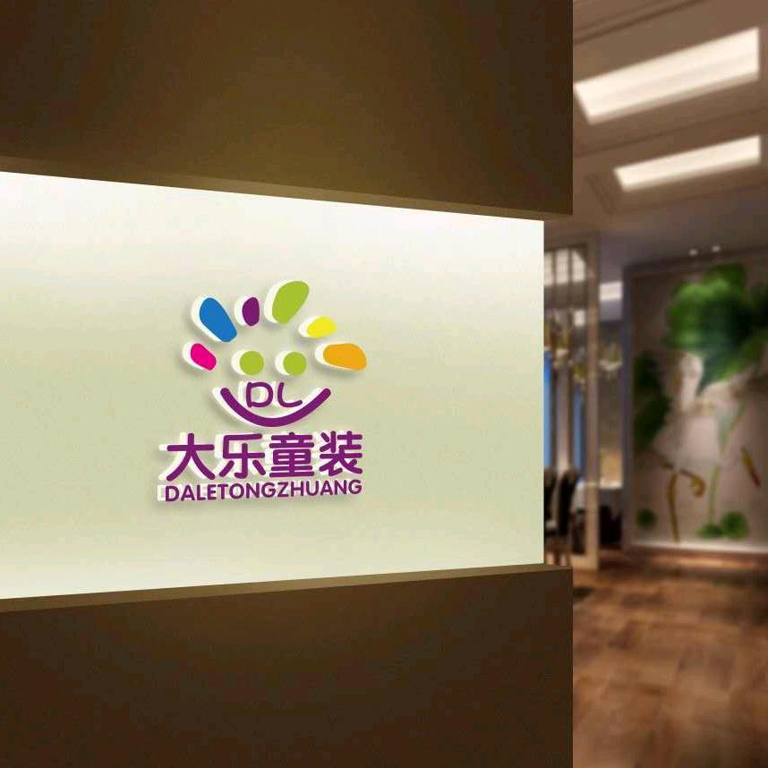 大乐童装