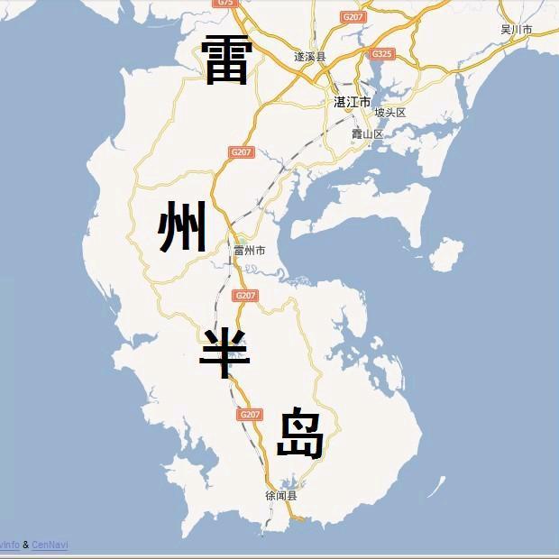 湛江雷州半岛