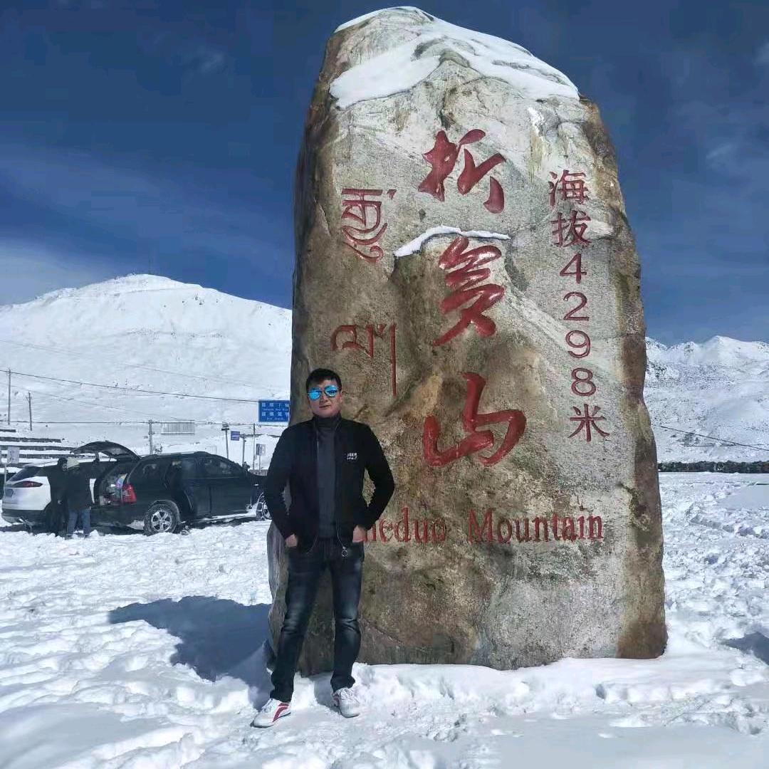 杨瑞.