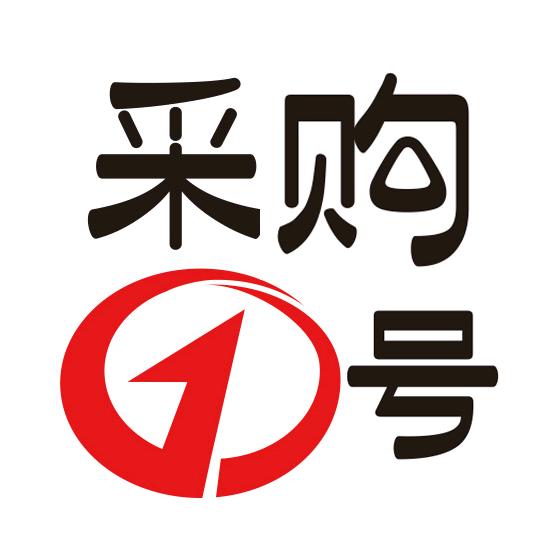 蓝门制冷