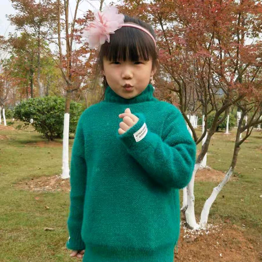 🌈🌈Mrssi晏