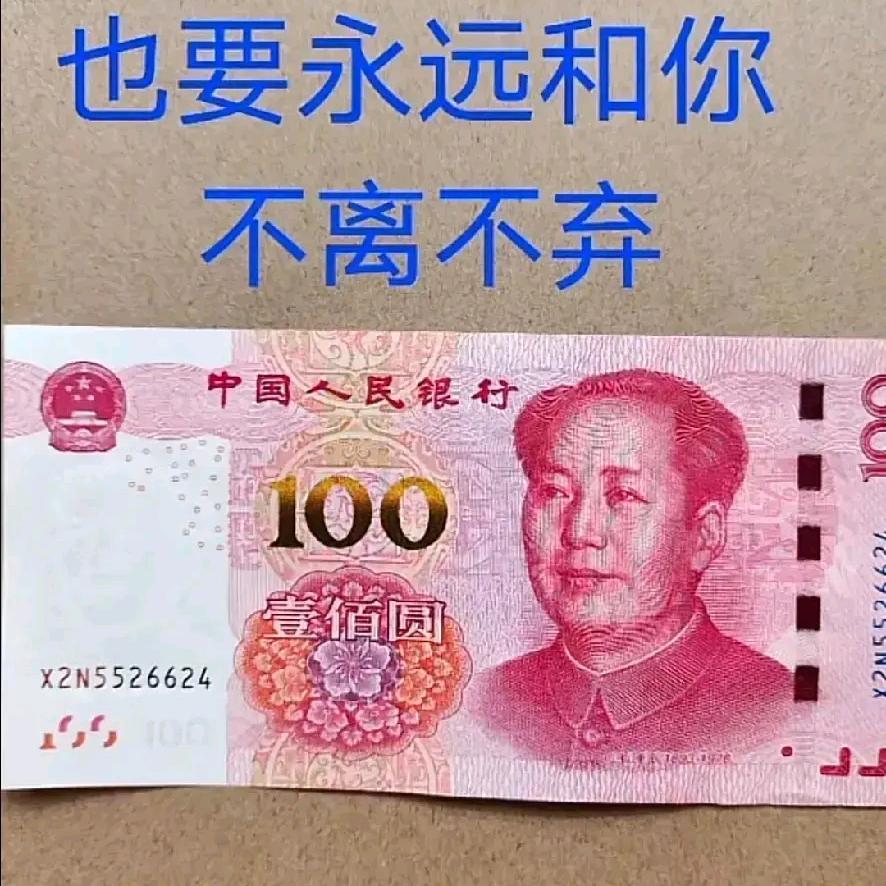顺起自然侯和安
