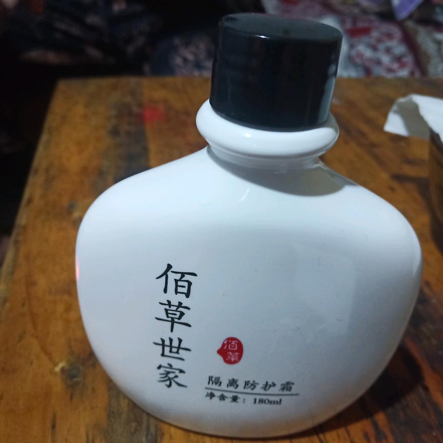 順其自然_94833