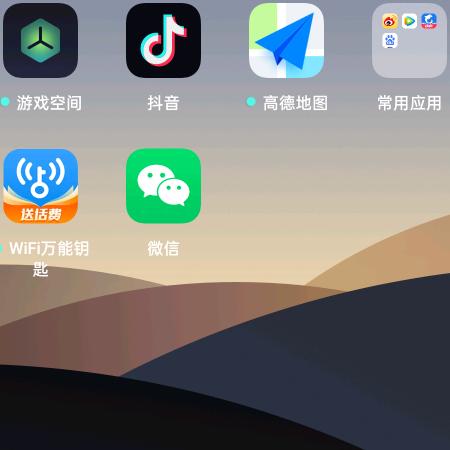我来帮你
