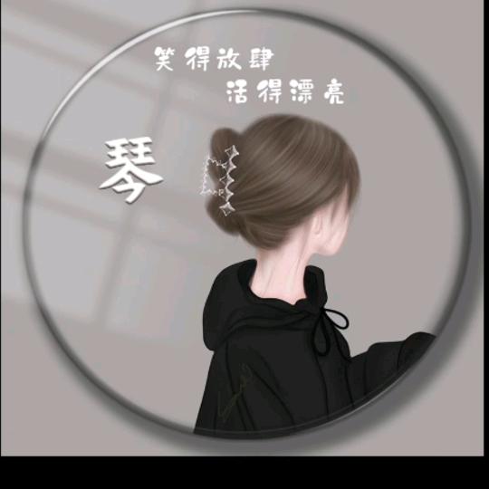 薄荷绿色