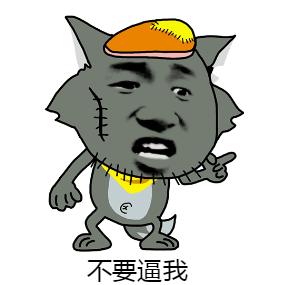 粗茶饭