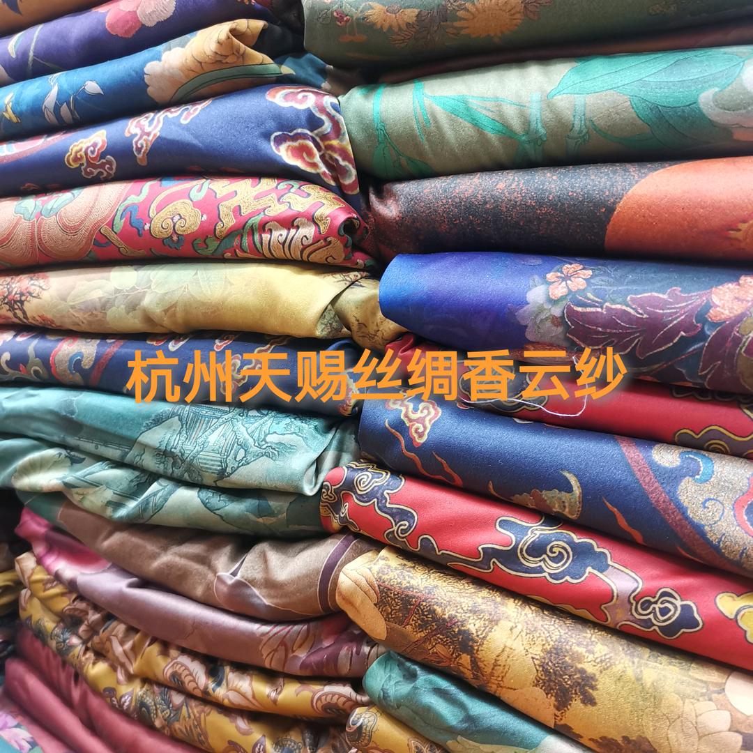 张和才古蜀锦～天赐丝绸